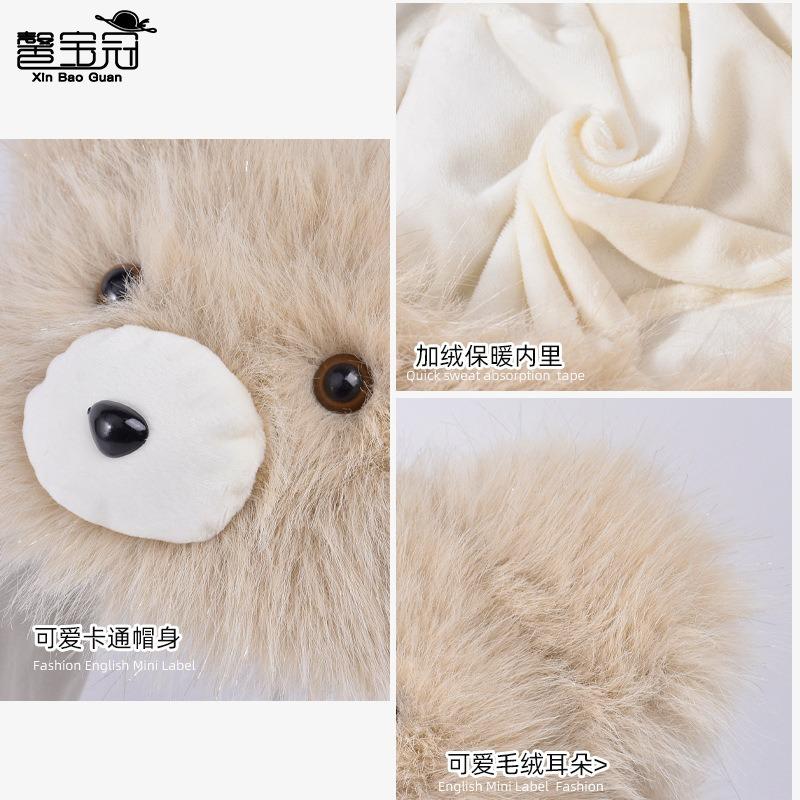 Cute plush bear hat women's winter thickened warm versatile pullover hat shows small face and cold protection ears