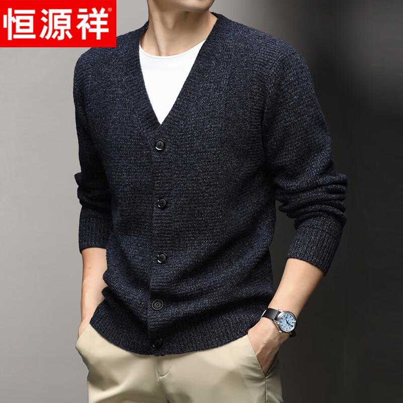 Hengyuanxiang Men's Thickened 100% Pure Wool V-Neck Cardigan Sweater