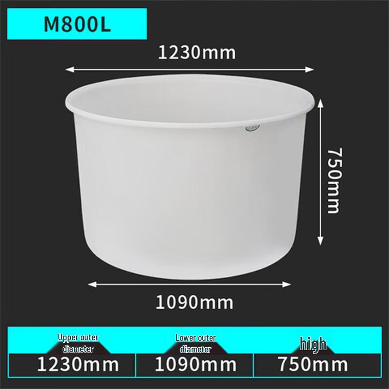 Lainuo Thickened Food-Grade Storage Barrel
