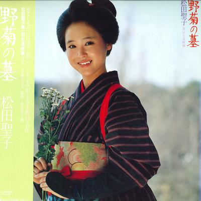 LP Record OST, SEIKO MATSUDA - Nogiku No Haka 28AH1295 CBS SONY 1981 Japan Obi Japanese Soundtracks Used