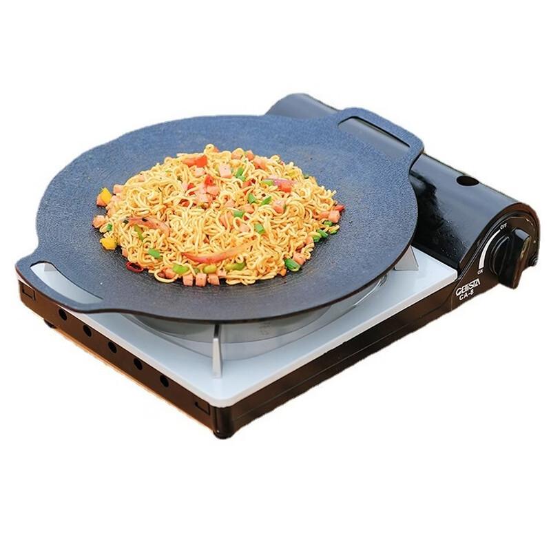 

MODX Non-stick Korean BBQ Grill Pan