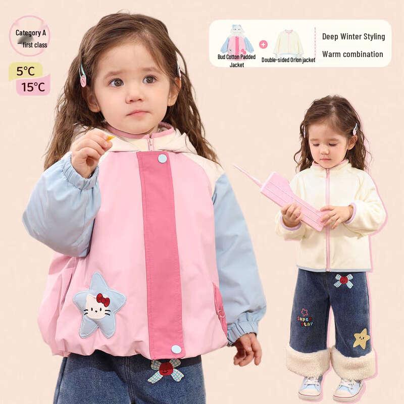 Зимняя ветровка с капюшоном для девочек LUSON с подкладкой из флиса 90