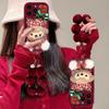 Christmas Plush Shirley Rose Doll Chain for Apple 16 Mobile Phone Case 15pro All-inclusive Anti-drop 14 Cute 7/8