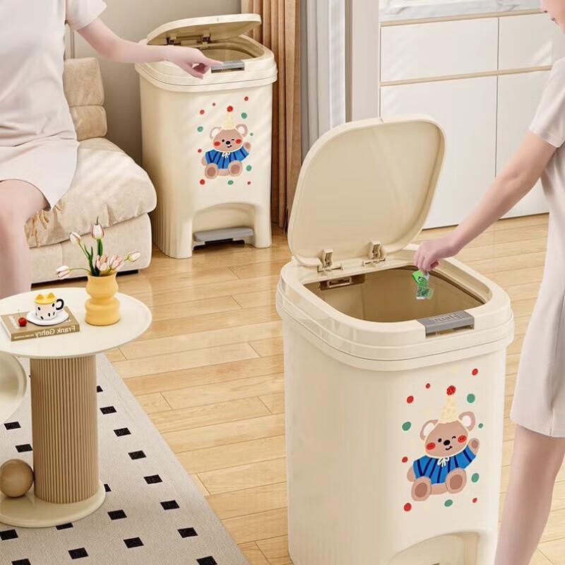 Xuanyong 20L Step-On Trash Can