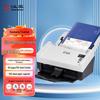 Bürotechnik – Scanner