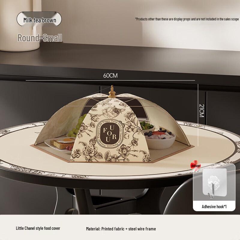Premium Foldable Iron Food Cover