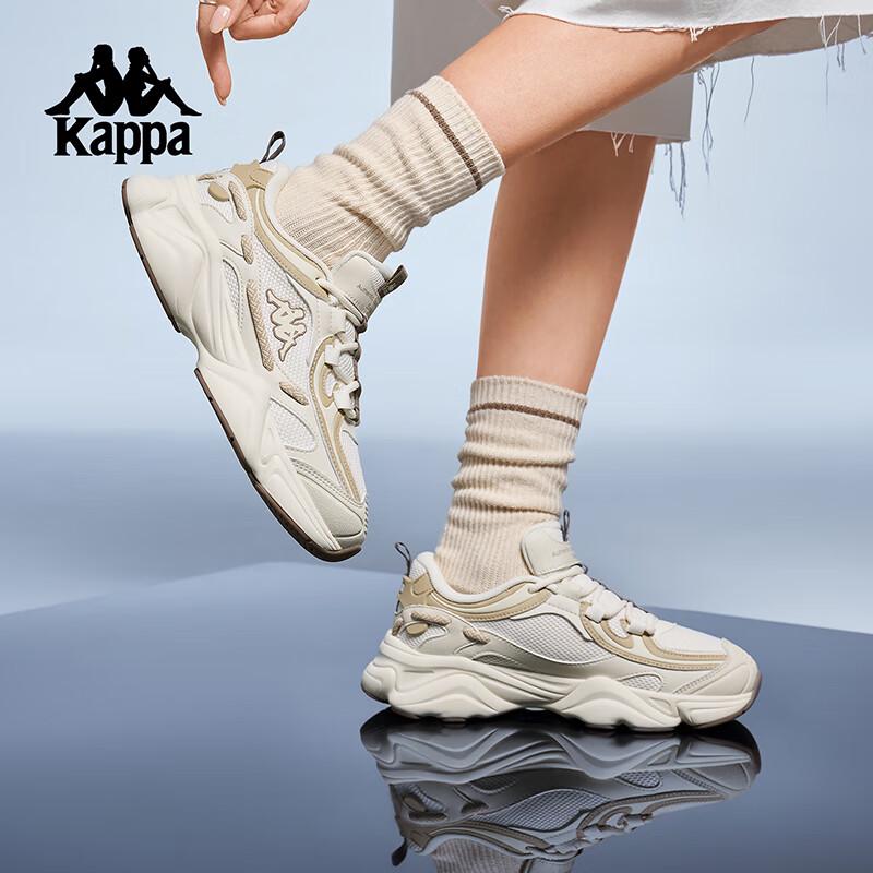 Kappa Unisex Chunky Dad Trainers K0FZ5MC57