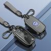 Volkswagen Jetta VA3 Key Case: Protective Shell for 19-23 Models