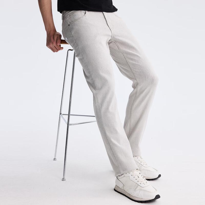 Lilang Men's Tencel Lyocell Slim Fit Tapered Jeans