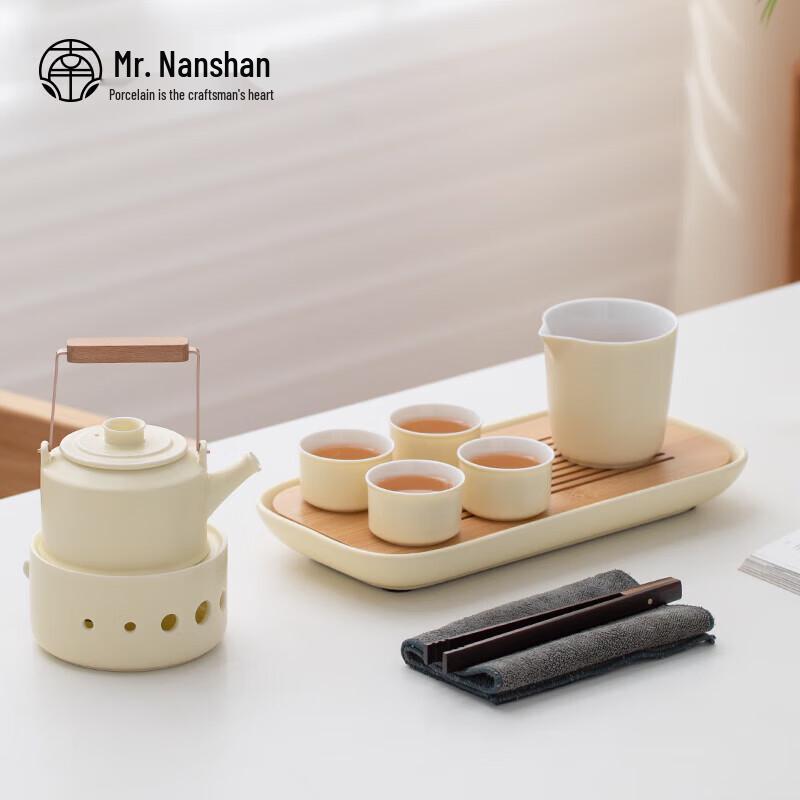 Nanshan Xiansheng White Porcelain Gongfu Tea Set