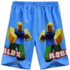 Children's Short Sleeve Home Wear Set with Lego Hide-and-Seek Anime Cartoon Print