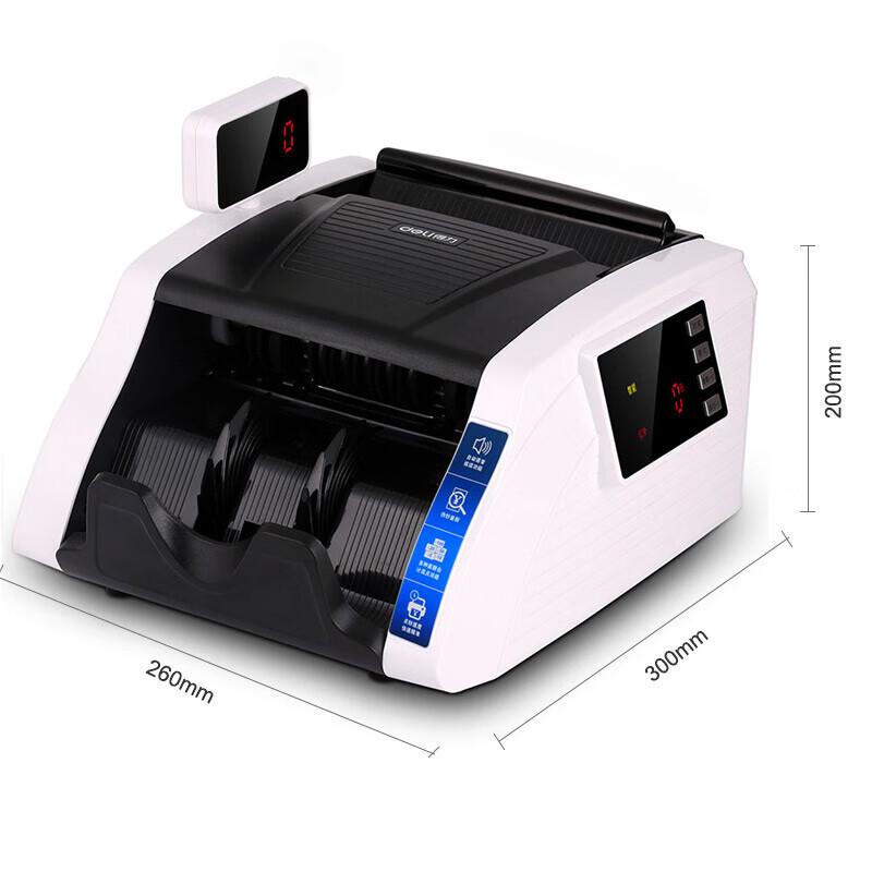 Deli 3925S Smart Voice Mixed Denomination Bill Counter