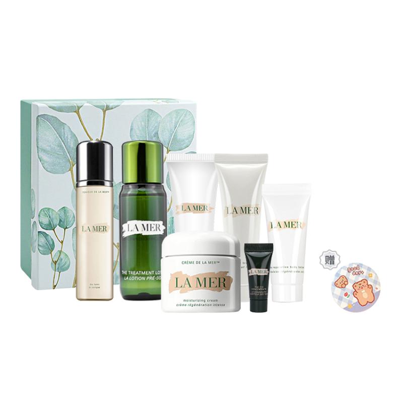 

LA MER Золота Гілка Нефритовий Лист Коробка Набори Зразків Зволожуючий Зволожуючий Зволожуючий Підтягуючий І Ліфтинг Ніжний