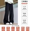 Lamb wool black wide-leg pants women's new autumn and winter fleece thickened thermal pants small sweatpants
