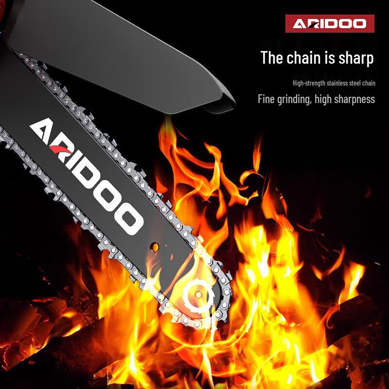 Airdon 6-inch Cordless Mini Chainsaw CN plug (adapter included)