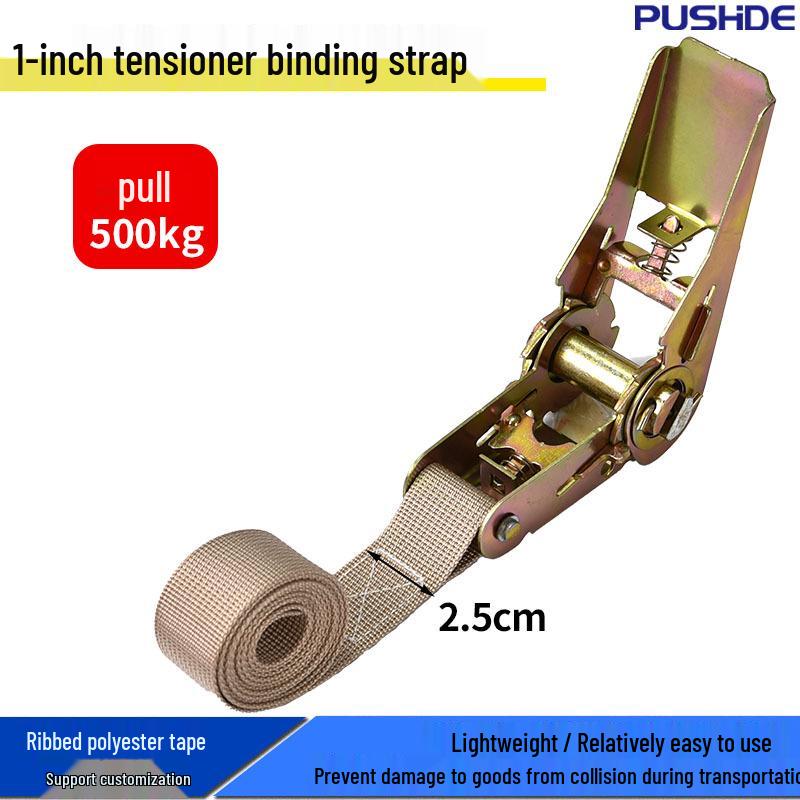 1-Inch Hookless Ratchet Tensioner, Multi-Color Polyester Rope Tightener for Cargo and Pallet Securing.
