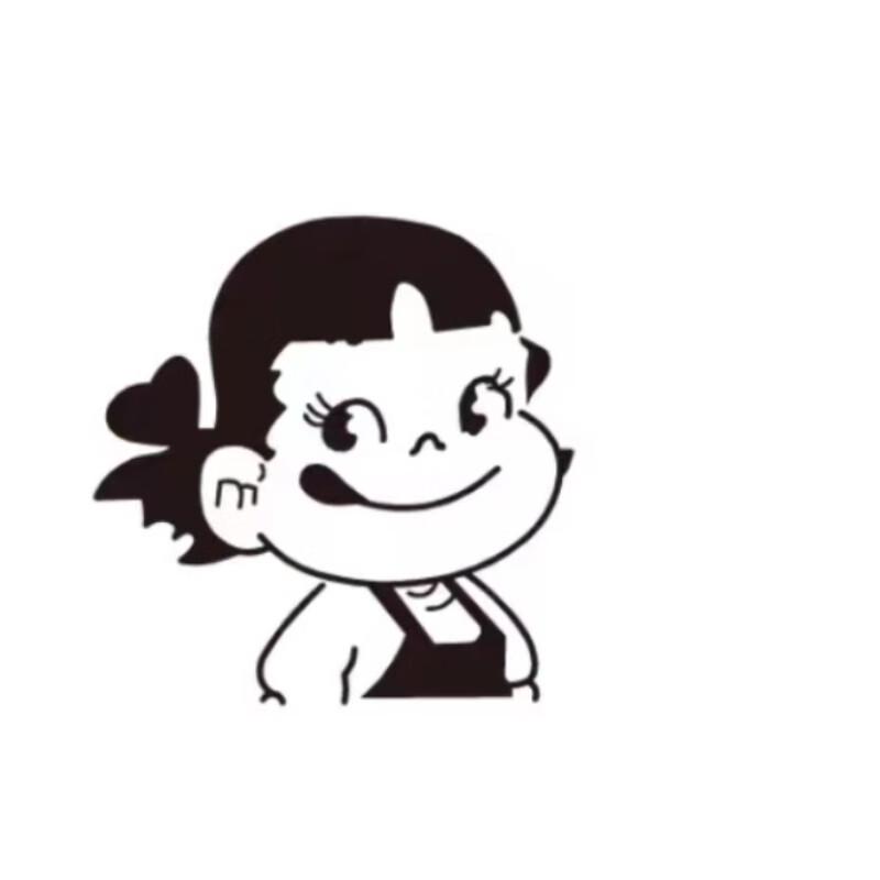 Minai Cake Baking Branding Copper Mold Stamp