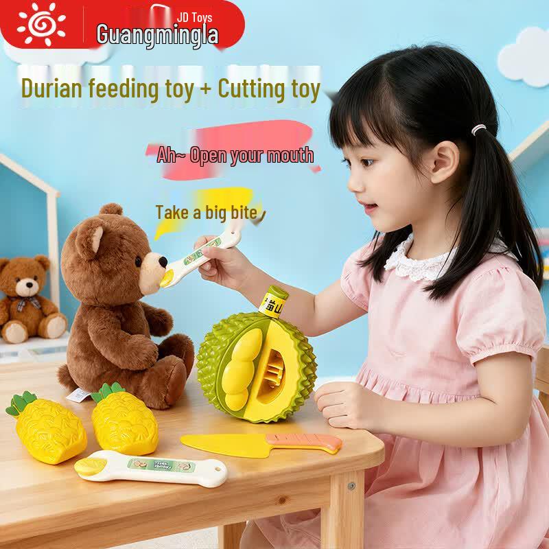 Guangduola Kids Pretend Play & Educational Toys