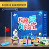 Stem Kids Educational Physics Experiment Kit  For Creative Learning And Play