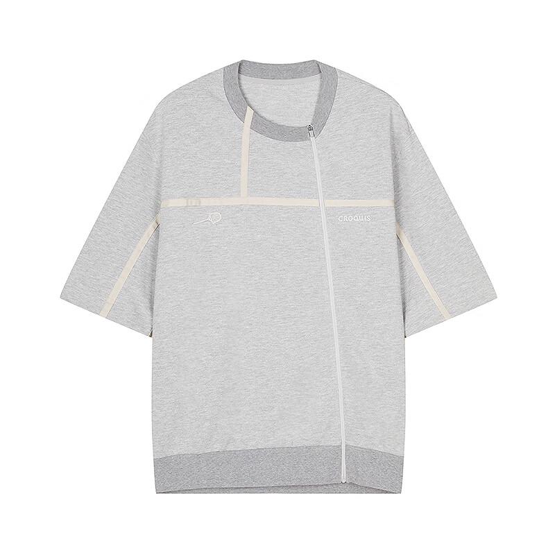 Ku Xuan Men's 2025 Summer H-Fit Round Neck Cotton T-Shirt