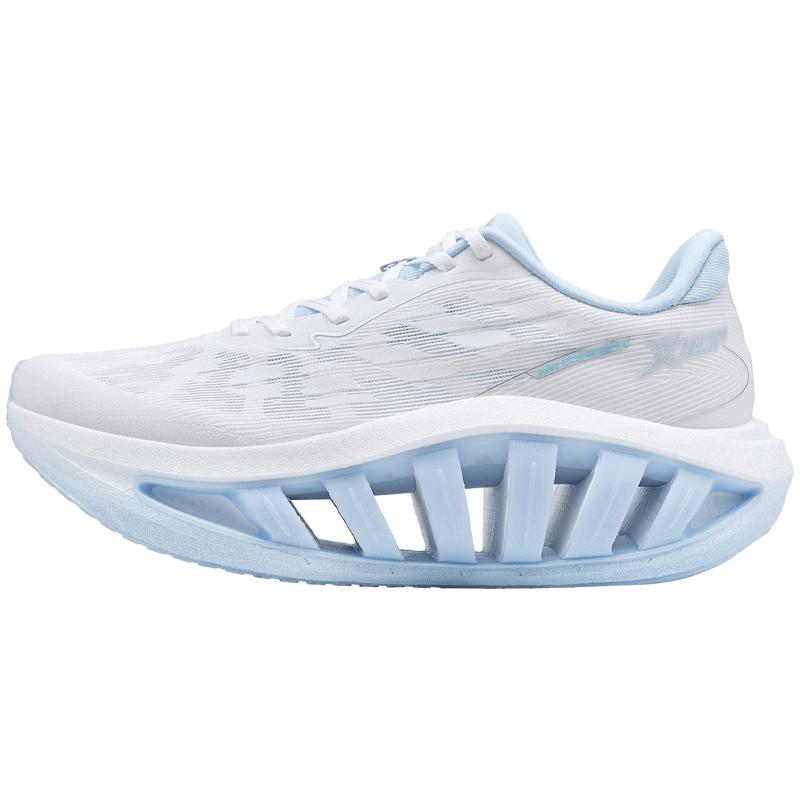Xtep Light Boat Ultra Men s Summer Running Shoes 41
