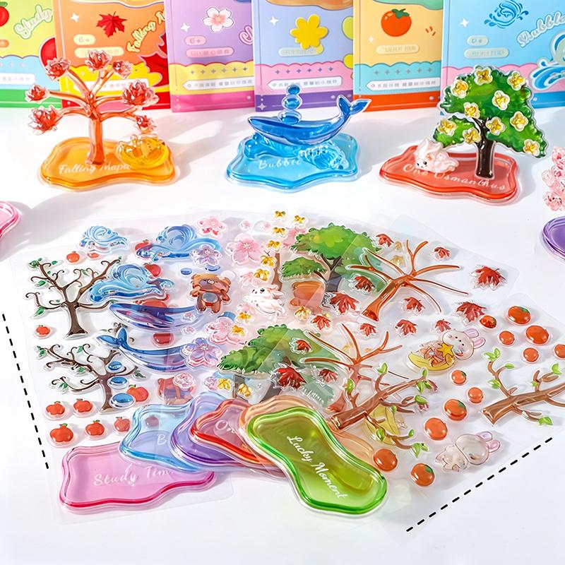 3D Stickers Cute Relief Stickers Fun Stacking Series Children'S Toys Exchange Stickers Office School Supplies Stationery
