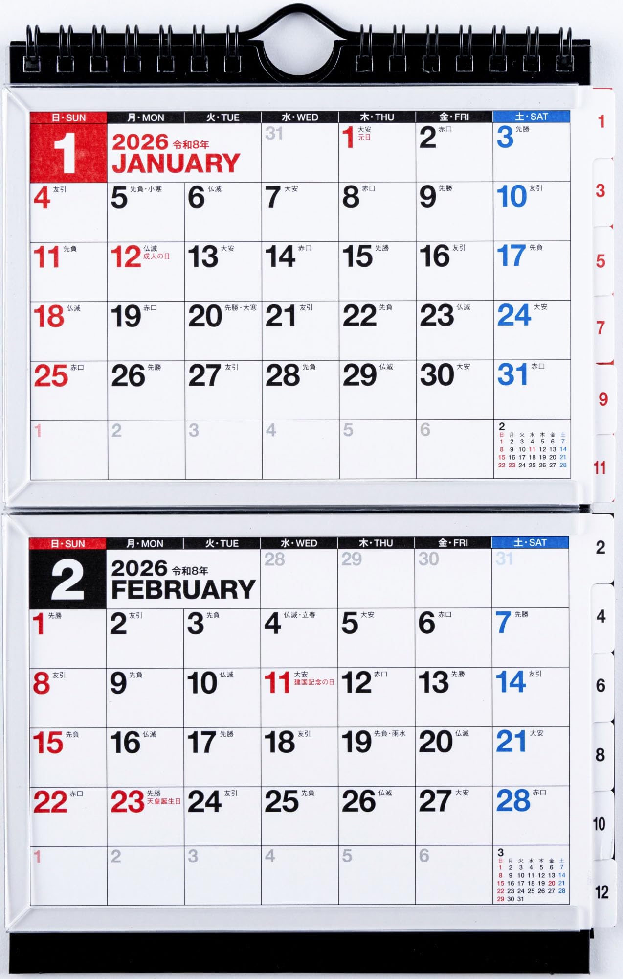 

Такахаси 2026 A6 x 2 E131 Календарь, Настольный, Список на 2 месяца, Страницы,