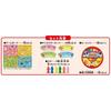 Hanayama Disney Characters Roulette Sugoroku (083911)