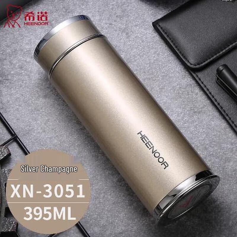 Xino Fashion Insulated Water Bottle