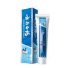 Yunnan Baiyao Gum Health & Fresh Breath Toothpaste