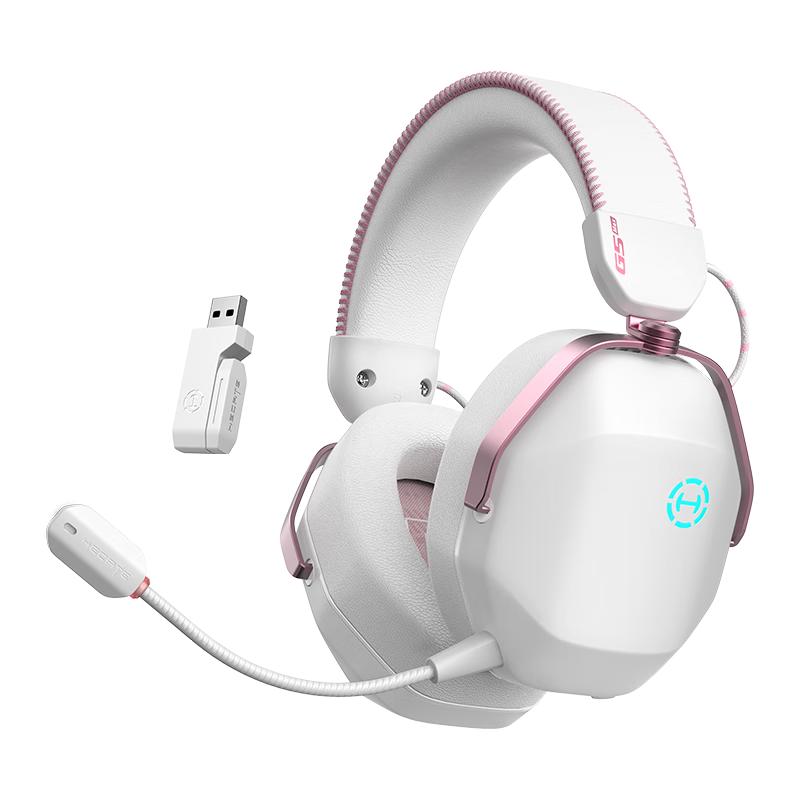 EDIFIER HECATE G5 MAX Wireless Gaming Headset (4-Mode, THX Audio)