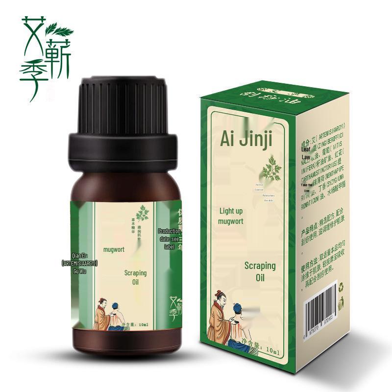 Mugwort Essential Oil 10ml: Moisturizing Body and Massage Oil for Shoulder and Neck Conditioning