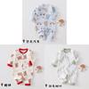 Baby Cotton Footed Romper With Long Sleeves For Newborns And Infants