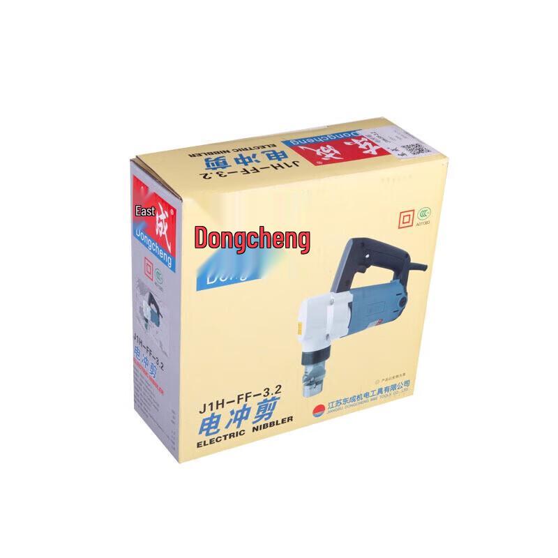 Dongcheng J1H-FF-3.2 Electric Nibbler CN plug (adapter included)