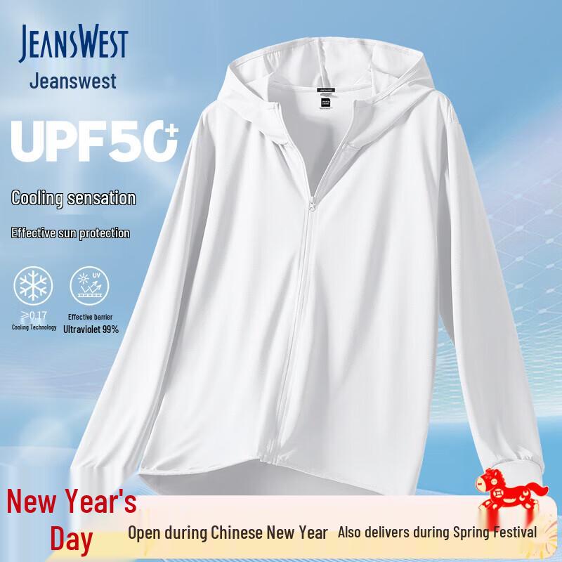 Jeanswest Men's Ice Silk UPF50+ Sun Protection Jacket