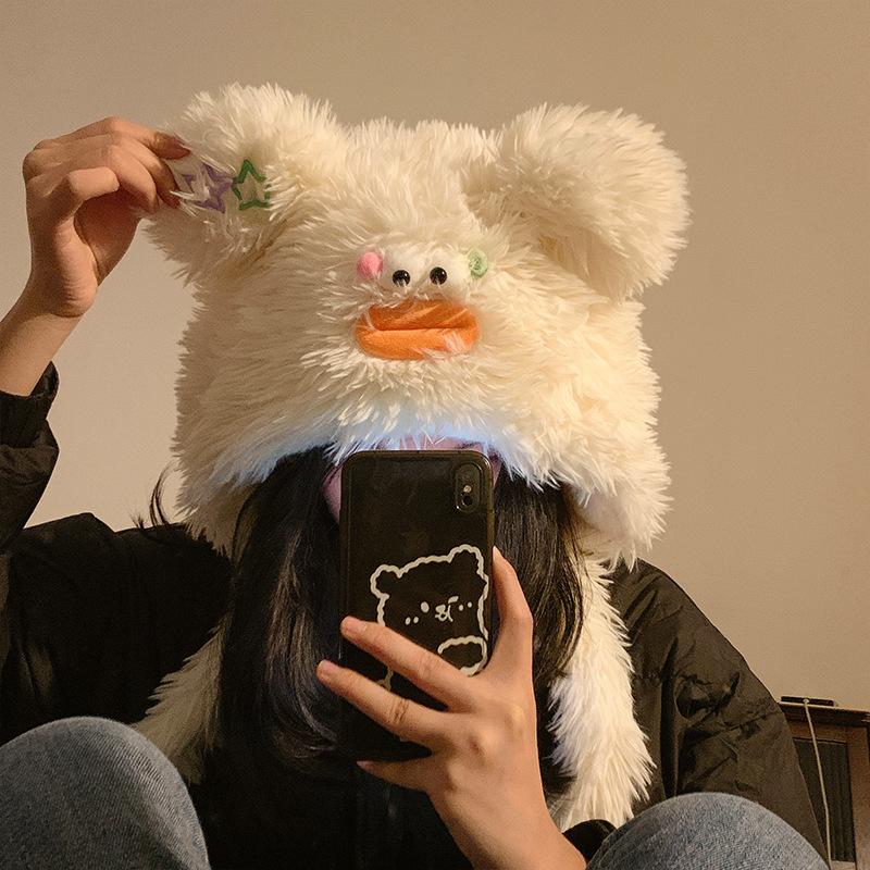 

Cute ugly cute plush hat female winter warm plush thickened funny fluffy ear protector cold hat cold new