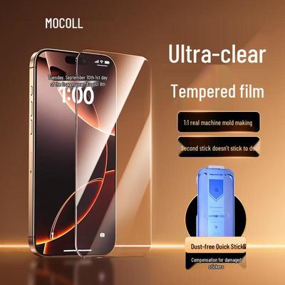 Mocoll Dust-Free Tempered Glass Screen Protector for iPhone