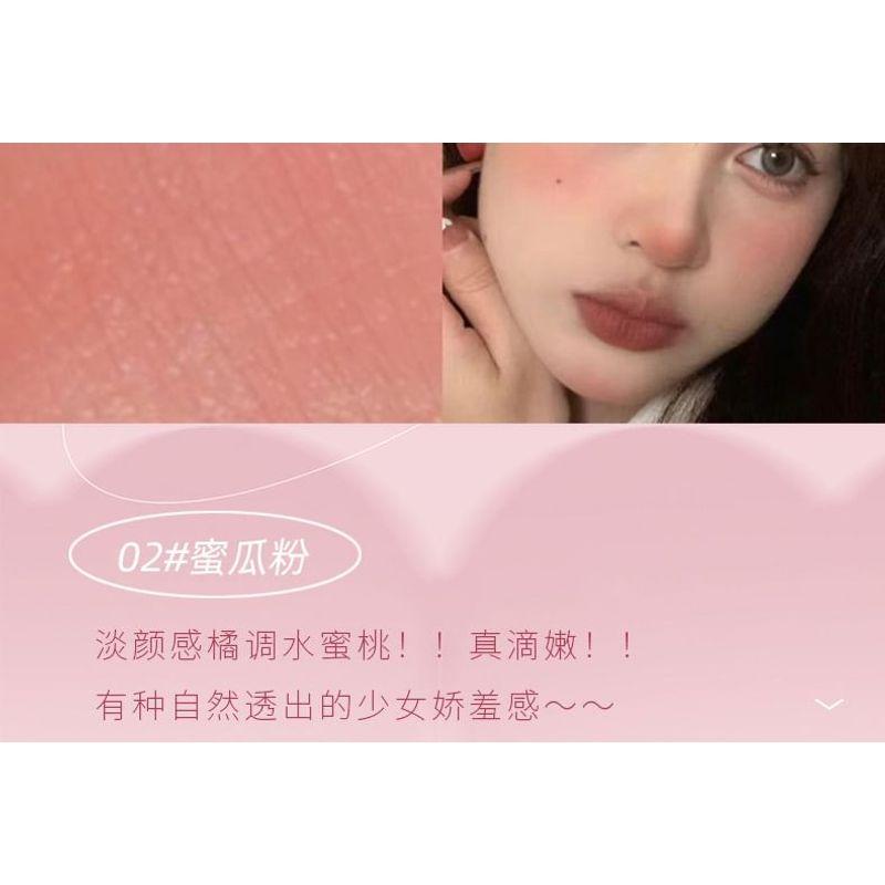 Gege Bear - Sweet Dream Blusher - (1-3)