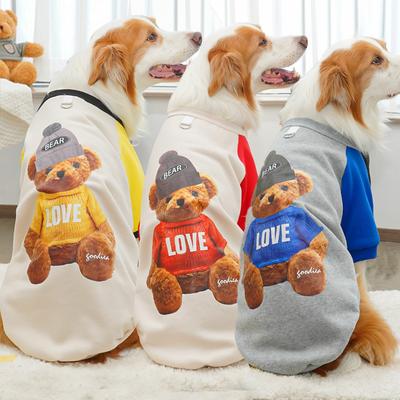 Fournitures d'automne et d'hiver pour animaux de compagnie, vêtements pour chien chat, pull en polaire, golden retriever, chat gros, grand chien, grand ours, magic fight than bear coton