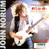 7inch Record JOHN NORUM  Love Is Meant ... To Last Forever 075P488 VICTOR 1987 Japan Rock Used