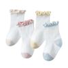 3 Pair/set Kids Socks Elastic Cuffs Breathable Mesh Design for Daily Use 0-5 Years Old Comfortable Summer Footwear