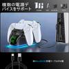 PS5 Controller Charging Fast Charges Two Controllers Simply Place Them On the Prevents Features RGB Includes Japanese Instruction Compatible with PS5