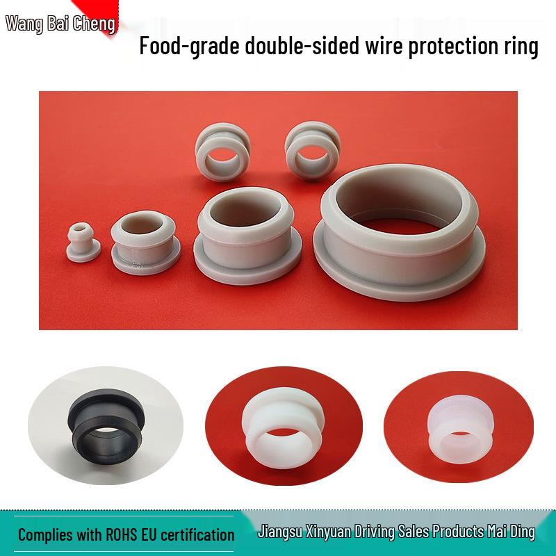 Eco-friendly Silicone Double-sided Wire Protection and High-Temp Resistant Snap Ring Black Hole A=62.6mm (Through 55.5)