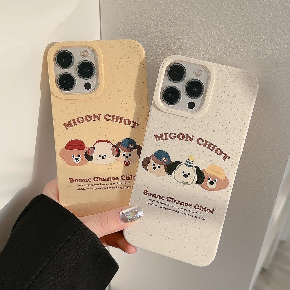 Cute Ins Cute Dog for IPhone 16 ProMax Phone Case 17 for Apple 13 Matte 14 Silicone X Soft