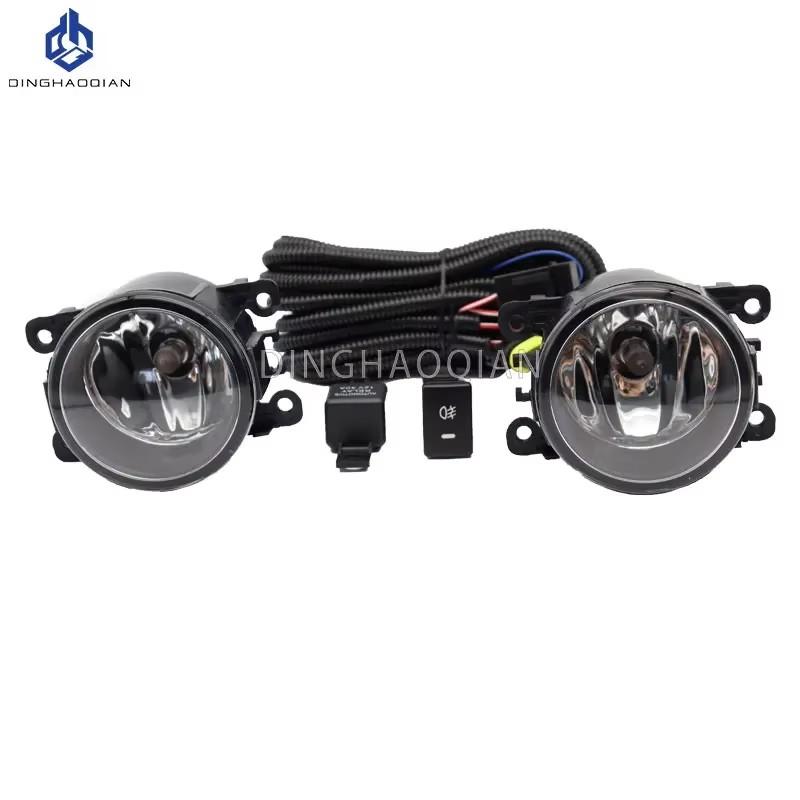 Fog Light Headlight Fog Lamp Cover Grill Bezel Switch Foglights Assembly for Subaru Forester 2014 2015 2016