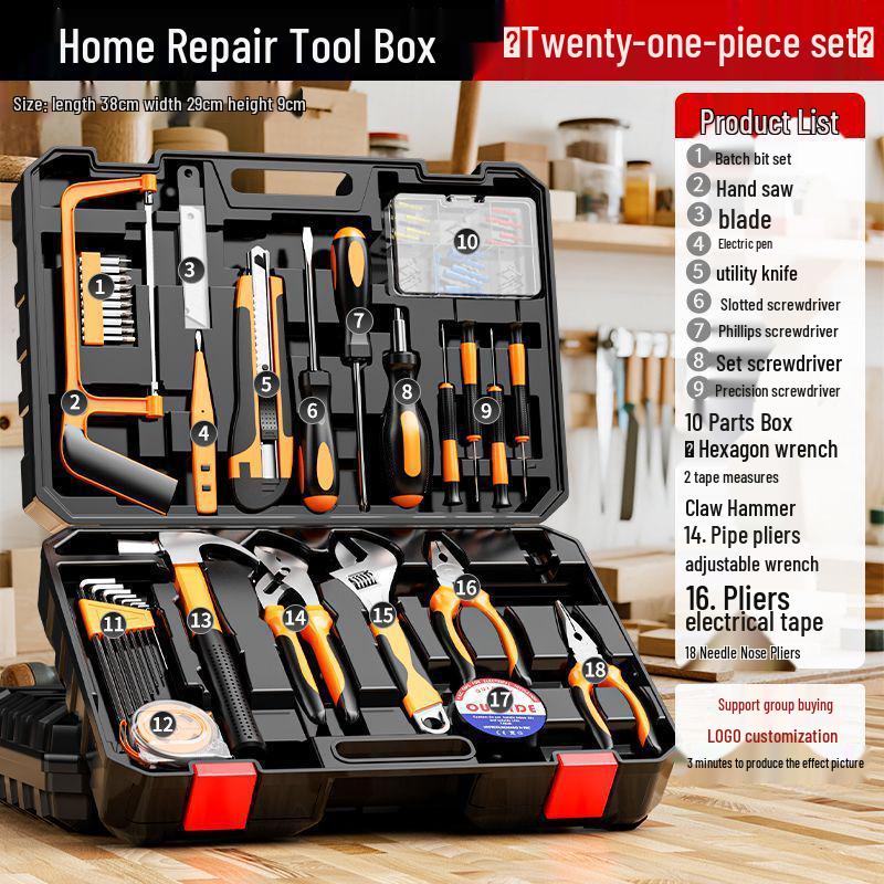 Multifunctional Car & Household Repair Tool Kit