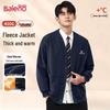 Baleno Men's Waffle V-Neck Cardigan Jacket