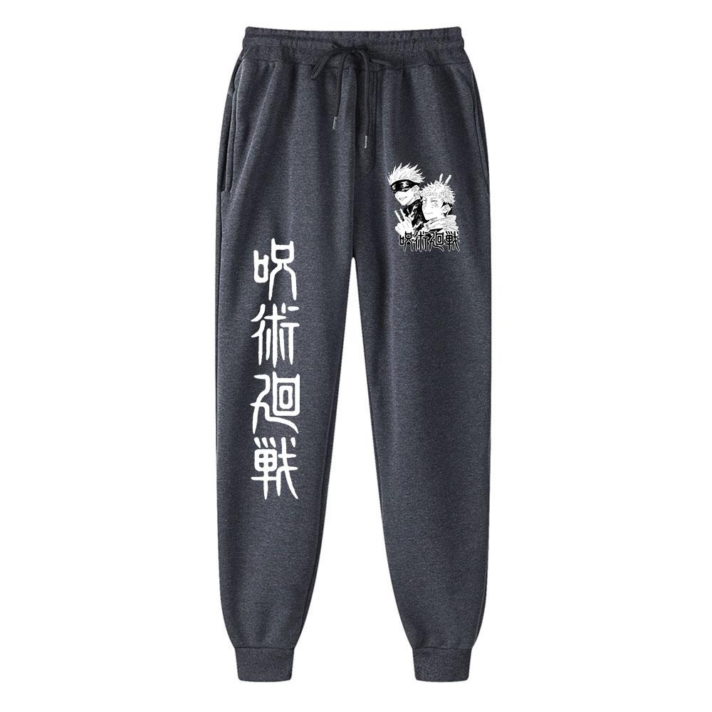 Anime Jujutsu Kaisen Sports Pants Running Workout Jogging Long Pants Gym Sport Trousers for Men Jogger Sweatpants