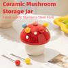 Creative Mushroom Fruit Fork Anti-scald Mushroom Fruit Fork Set  Kitchen Supplies