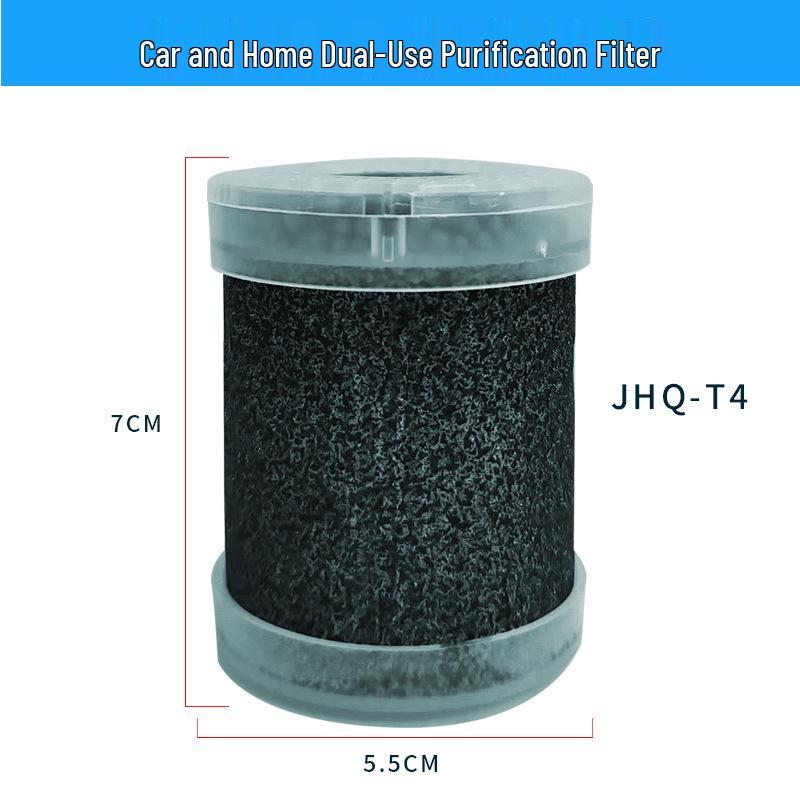 

Умный автомобильный и офисный очиститель воздуха-стакан - Очиститель от формальдегида и отрицательных ионов